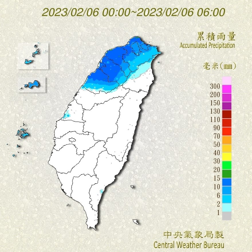 鄭明典表示，這一波下雨主要雨區在「西北側」，是春雨的特徵。   圖：取自鄭明典臉書