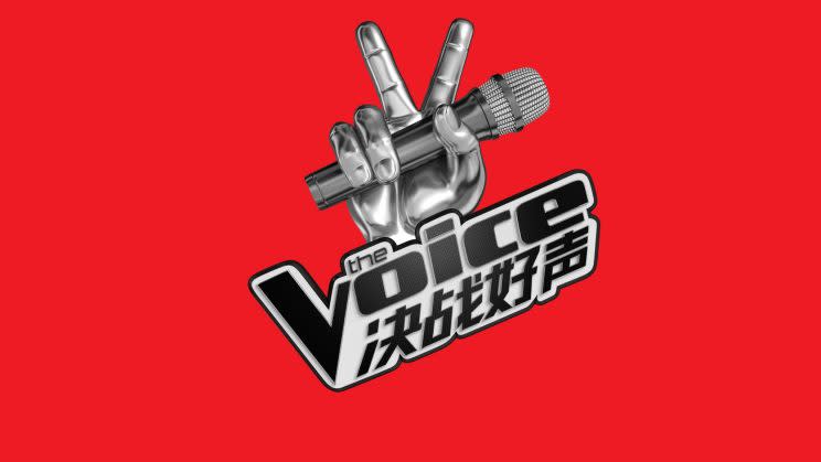 The Voice Singapore & Malaysia (Photo: StarHub)