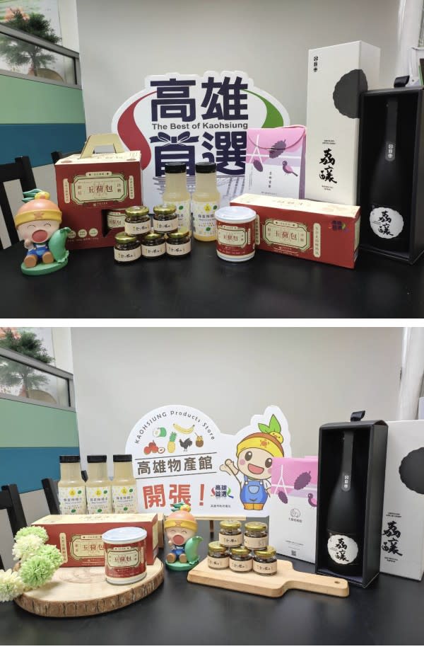 率團登東京國際食品展　陳其邁行銷高雄農產品搶攻日本市場