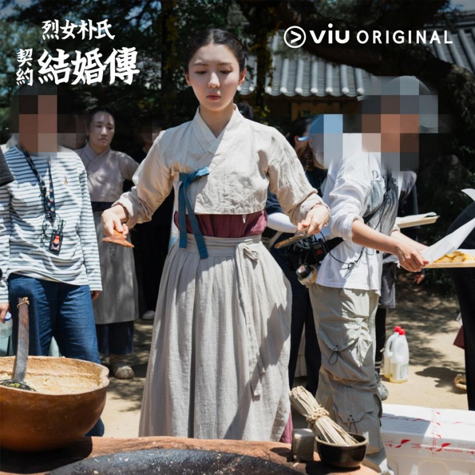 《烈女朴氏契約結婚傳》（圖源：Viu OTT）