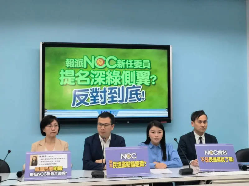 ▲國民黨立委翁曉玲要民進黨別「以小人之心，度君子之腹」。（圖／國民黨提供）