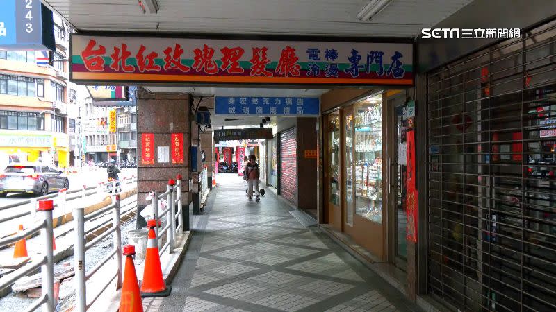 擁有70年歷史的台北紅玫瑰理髮廳於今年2月底歇業。