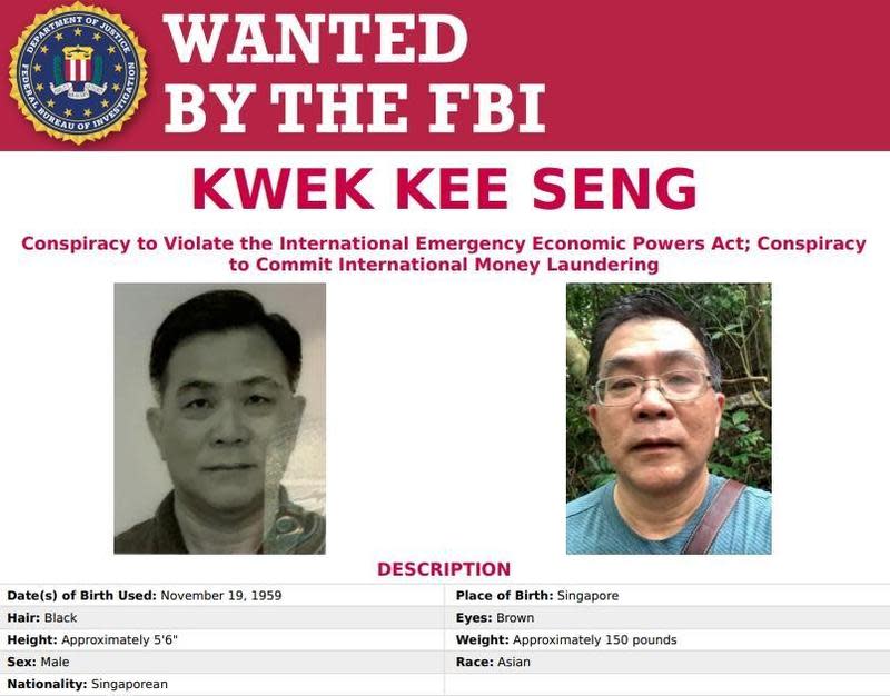 新加坡籍商人郭記成（Kwek Kee Seng音譯）涉嫌與北韓「油品交易」，暗助北韓發展核武計畫，遭到美國政府通緝。（翻攝自聯邦調查局網站）