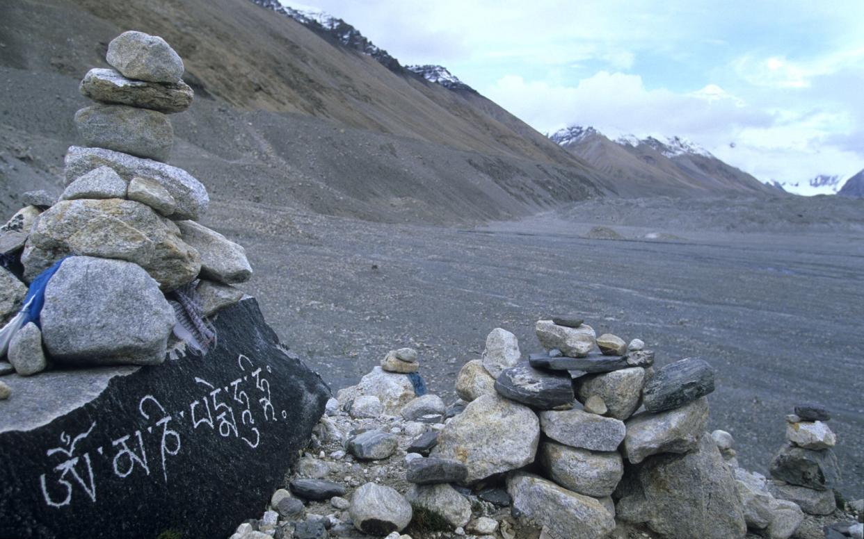 Mount Everest Base Camp Tibet in China