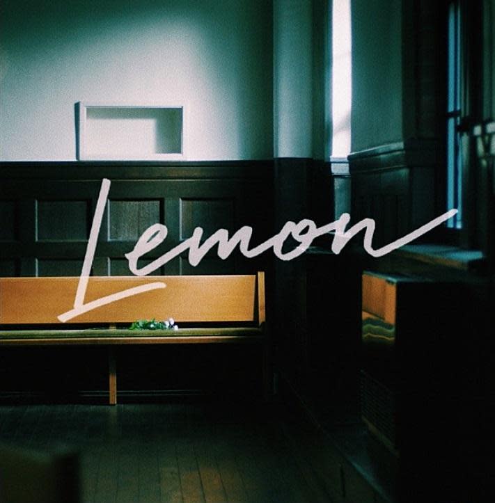 《Lemon》在2018年推出後大受歡迎，更成了米津玄師的代表作。