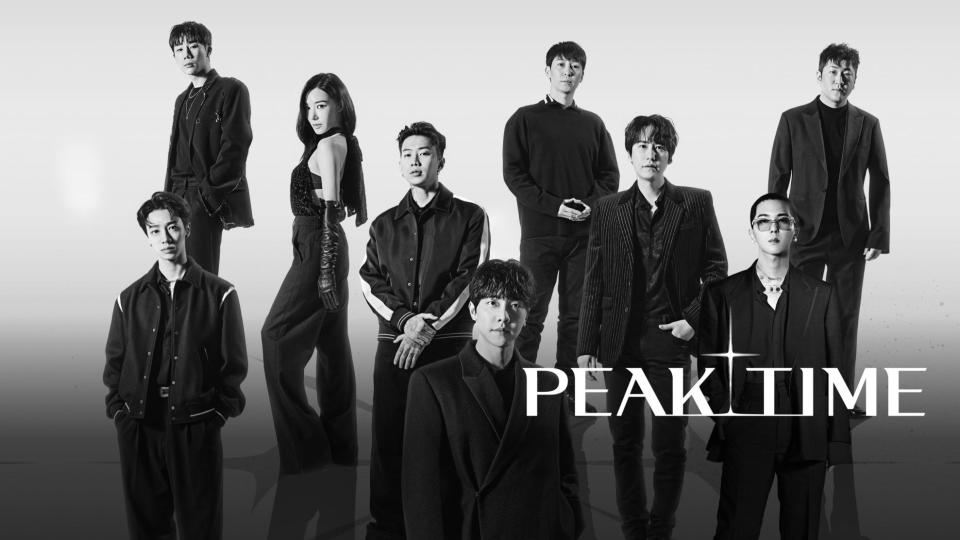 《Peak Time》找來多位韓流偶像跟Kpop製作人當評審。（圖／LINE TV提供）