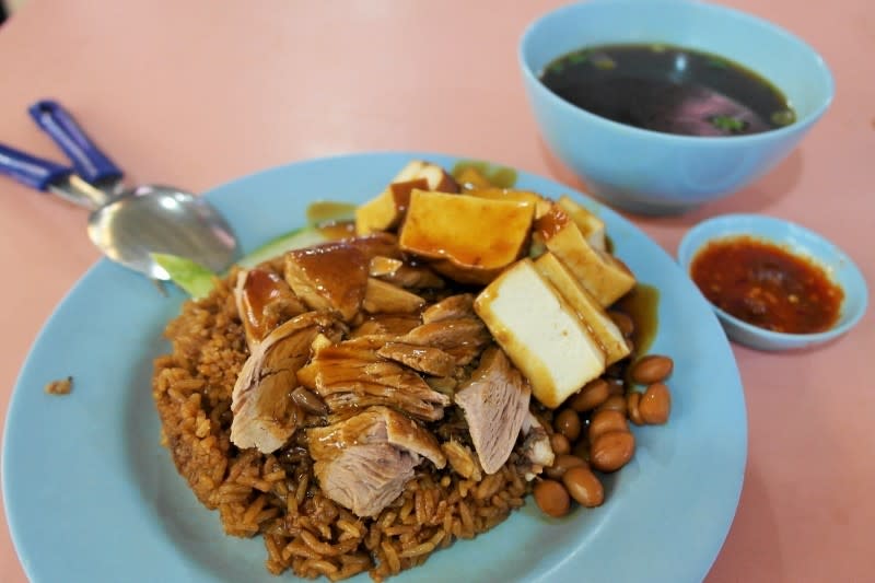 Ban Chuan Duck rice