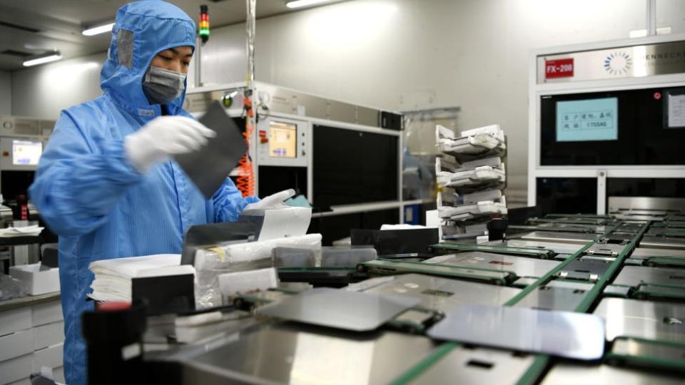 China chip factory