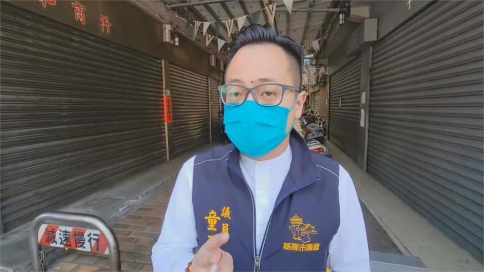 基隆市府緊急將養護中心人流降載　環保局針對熱點區域大清消