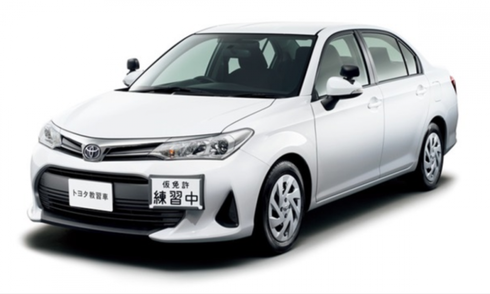 日本龍頭車廠 Toyota 便在近日發表全新駕訓教練車，加裝多項相當實用的配備，相當適合新手練習開車。