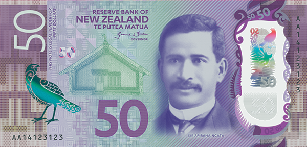 <p>New Zealand’s 50 Dollar Note (International Bank Note Society) </p>