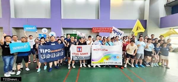 慶祝第七十屆航海節，台北市船務代理公會主辦羽球聯誼賽。（圖：台北市船代公會提供）