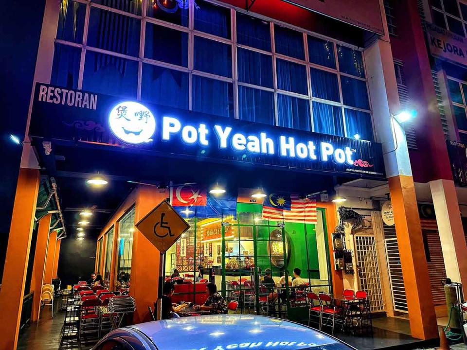 Pot Yeah Hot Pot - Store front