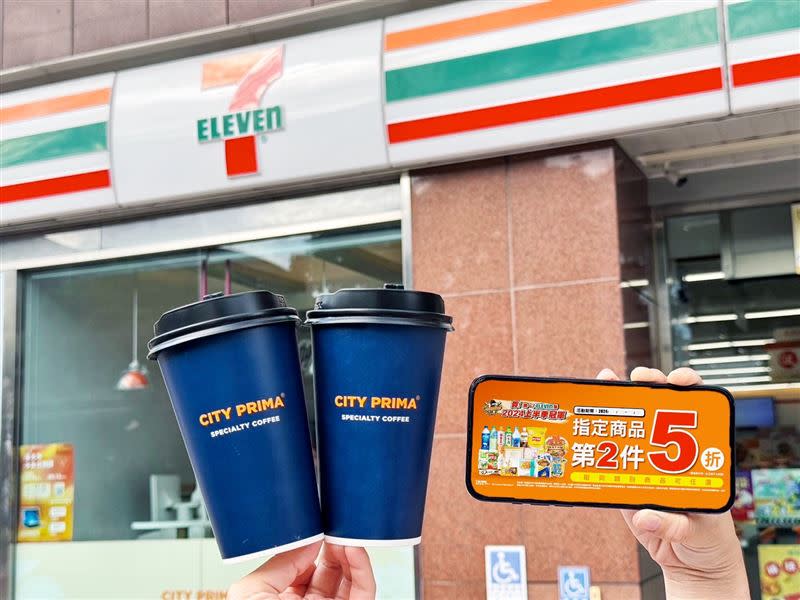 7-ELEVEN慶祝統一獅封王，精品美式買1送1、精品拿鐵買2送1。（圖／7-ELEVEN 提供）