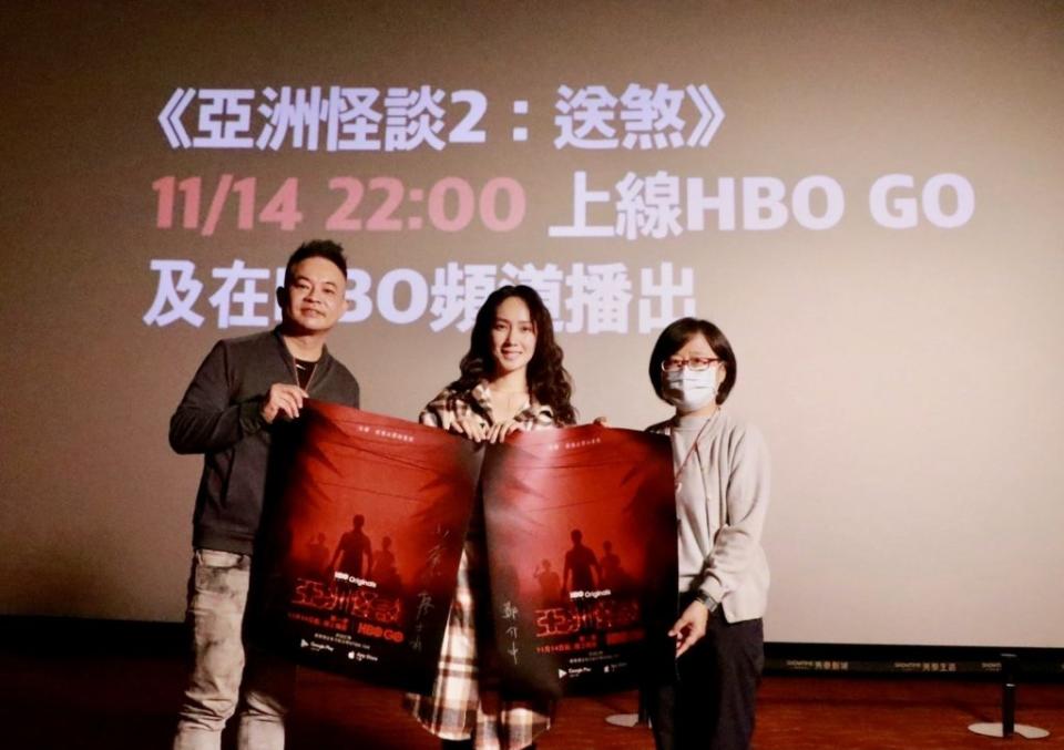 製片人鄒中介(左起)、演員小薰及台中市新聞局主秘陳瑜。 （記者徐義雄攝）