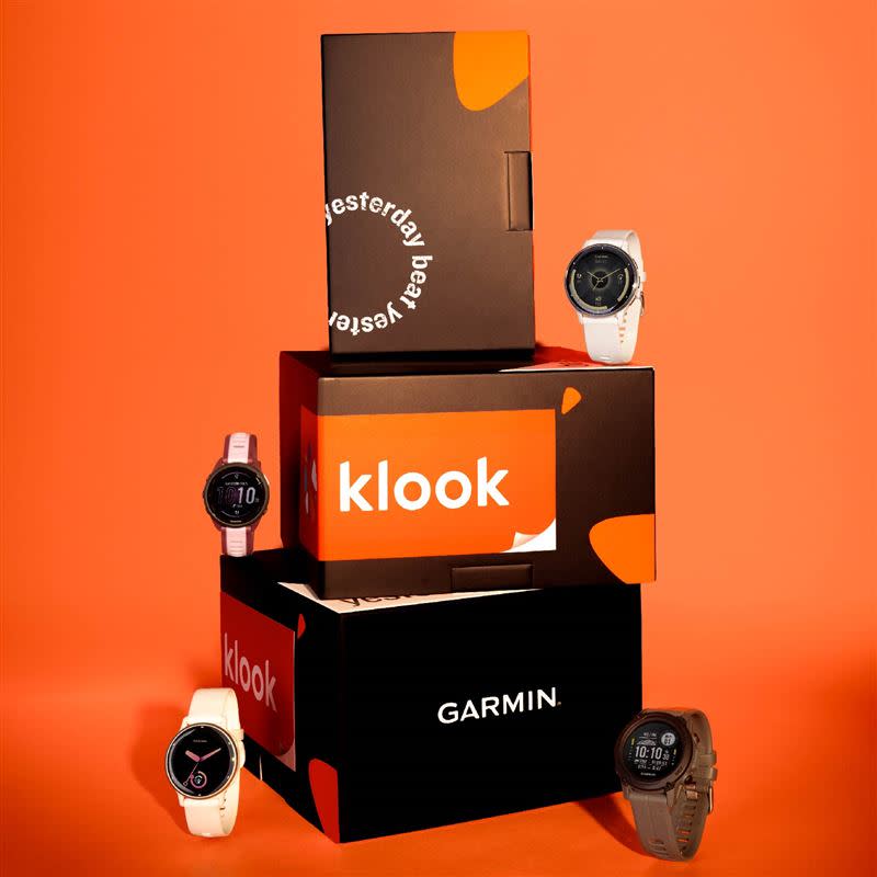 Klook攜手Garmin打造破萬冒險盲盒，6月17日中午12時在Klook平台開放搶購。（圖／品牌業者提供）