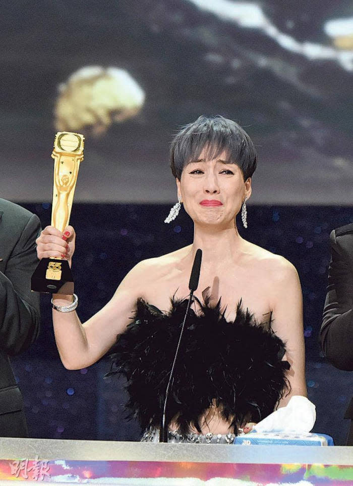 Elena Kong won Best Actress for 'Get on a Flat'