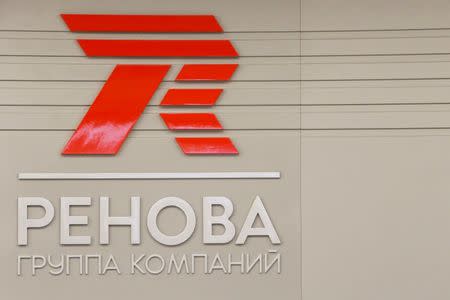 The logo of Russian company Renova Group is seen at its headquarters in Moscow, Russia, September 5, 2016. REUTERS/Sergei Karpukhin