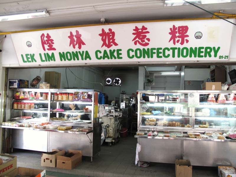 10 best old-school bakeries and confectioneries-lek lim nonya cake storefront