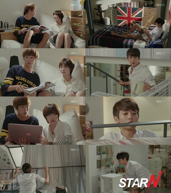 'For You' Min Ho shows his jealousy for Sulli and Lee Hyun Woo