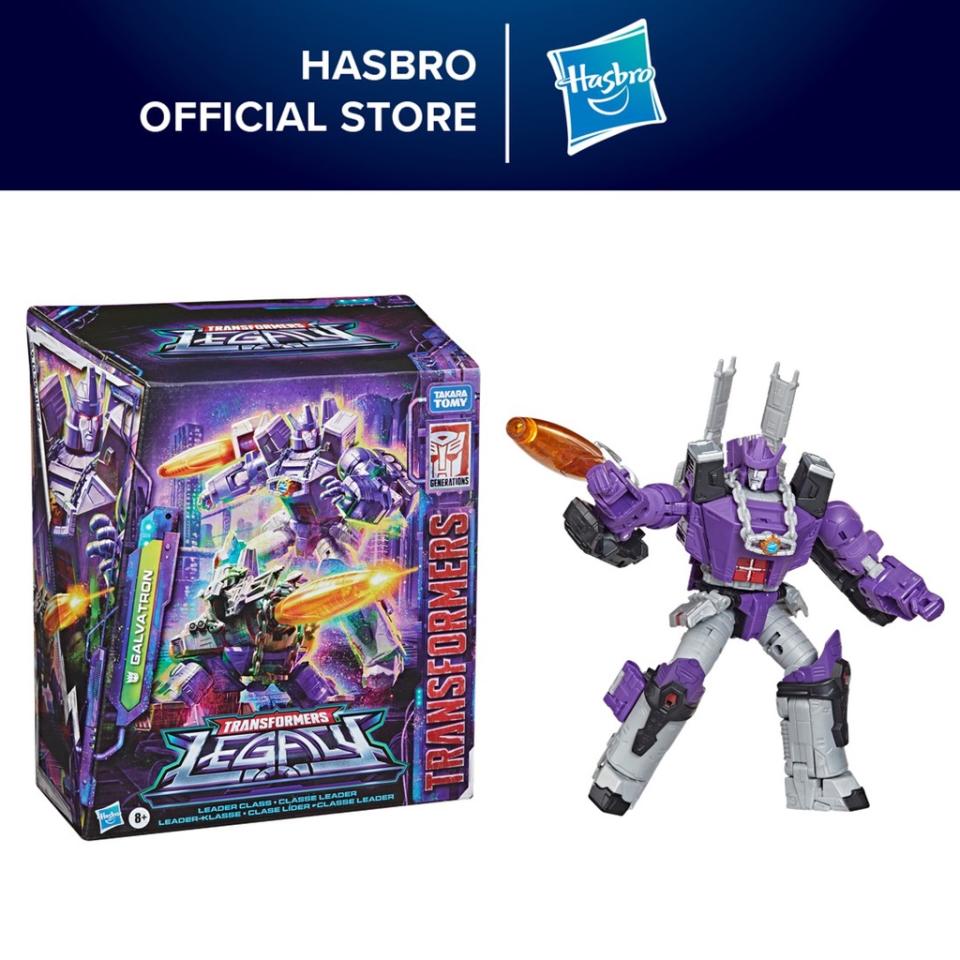 Transformers Toys Generations Legacy Series Leader Galvatron Action Figure - 8 and Up, 7.5-inch. (Photo: Shopee SG)