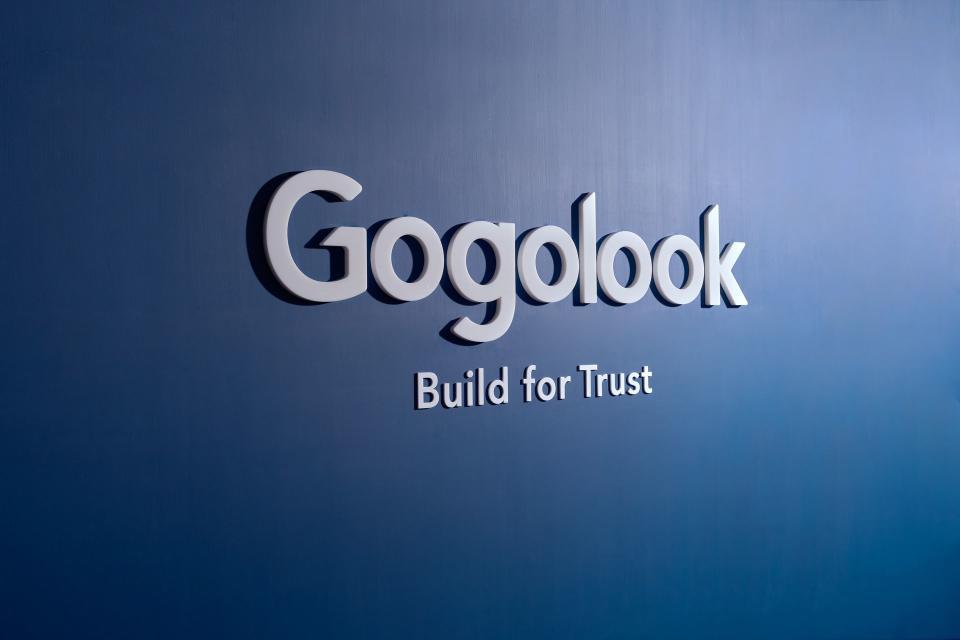 Gogolook預計最快7月13日在創新板上市。（圖／取材自Gogolook）