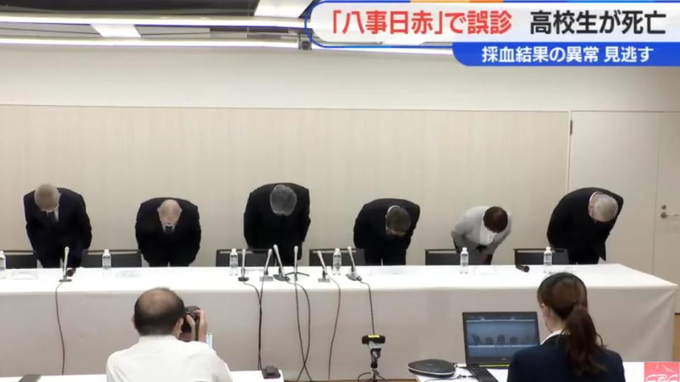 日本名古屋一間醫院驚傳醫療疏失案例。（圖／翻攝自CBC NEWS YT頻道）