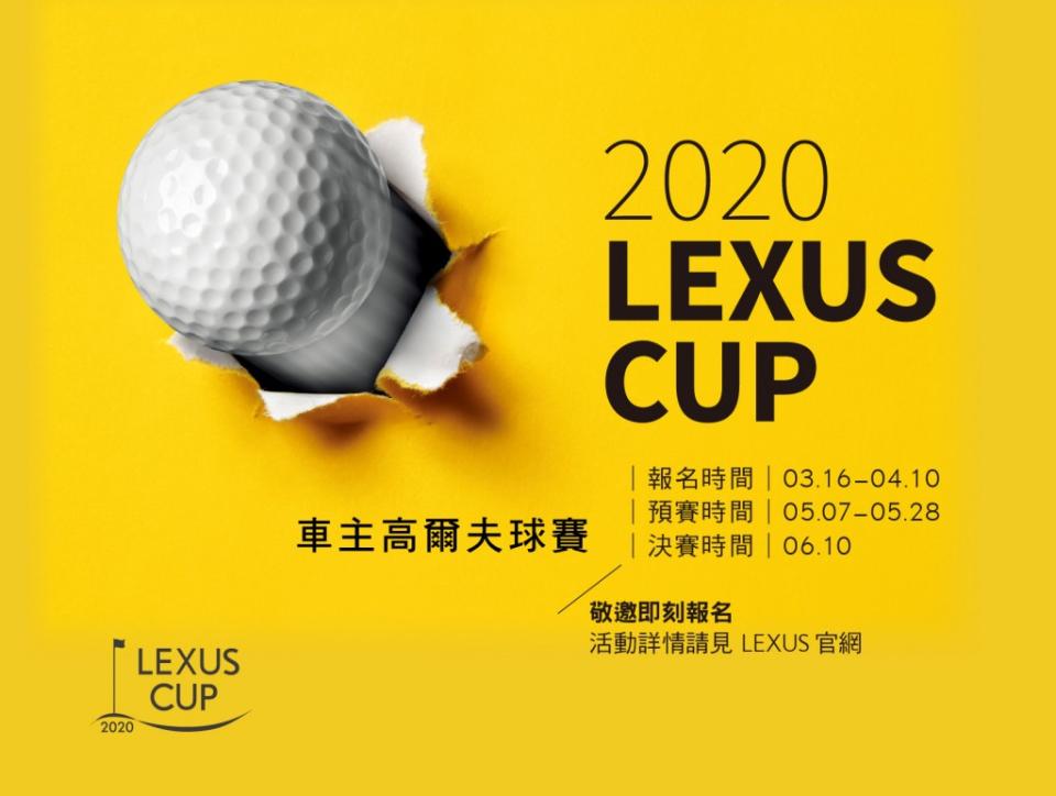 2020-lexus-cup-10-1