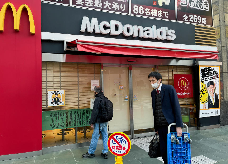 麥當勞點餐系統全球大當機，由於系統中斷，麥當勞在日本的門市暫停運營。（路透社）