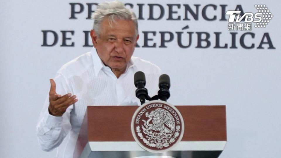墨西哥總統奧布拉多爾（Andres Obrador）在2018年上任後，誓言一定要將案情查的水落石出。（圖／達志影像路透社）