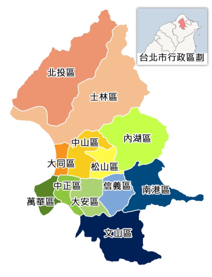 台北市共12個行政區，各有不同人文特色。（圖／wiki共享資源）