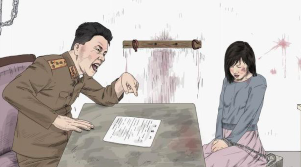 <em>An illustration of a woman being questioned by a secret police investigator by former North Korean propaganda artist Choi Seong Guk (Human Rights Watch)</em>