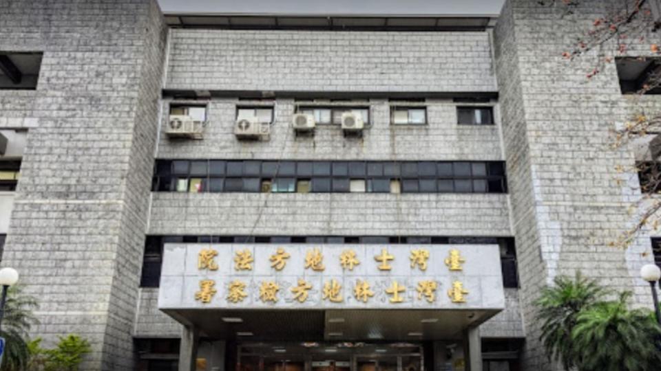 圖／翻攝自Google Maps