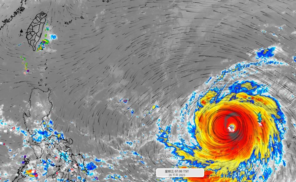 彭啟明指出，瑪娃颱風已經增強至頂峰。（圖／翻攝自彭啟明臉書）