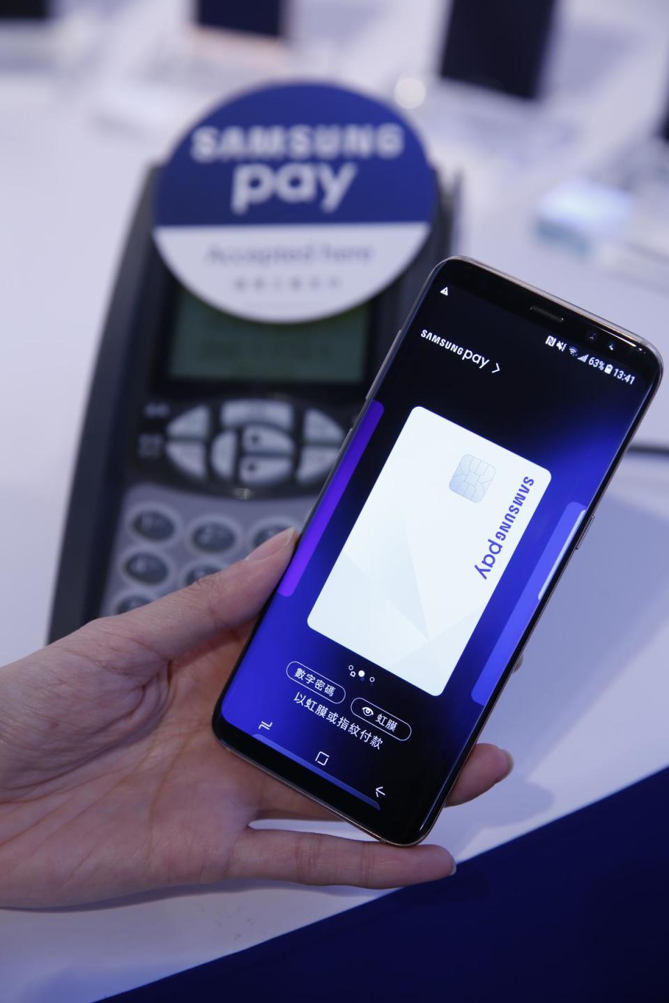 中信銀缺席Samsung Pay，傳出因行銷費用不足而退出，對此中信銀不予回應。