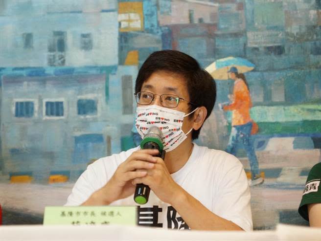 民進黨基隆市長參選人蔡適應15日公布他的創新、永續及青年政見，並表示上任後將在市府內成立3個跨局處辦公室，對應三項政見的推動。（蔡適應辦公室提供／張志康基隆傳真）