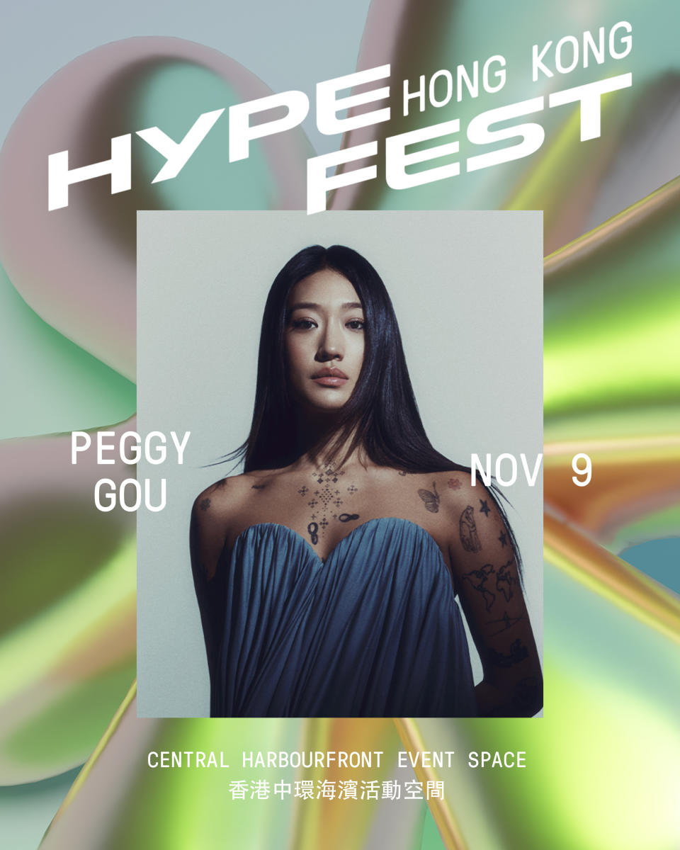 Hypefest Hong Kong 2024｜韓裔電音女王 Peggy Gou 首日壓軸演出 與 ADOY、Awich、ONE OR EIGHT、Rich the Kid 和 sunkis 一同登上舞台