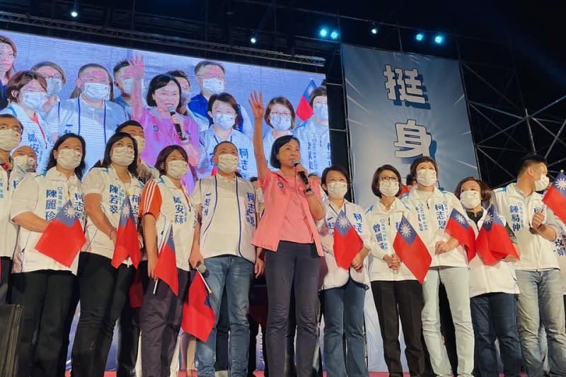 國民黨高雄市長參選人柯志恩30日晚間舉辦首場大型造勢晚會。（取自柯志恩臉書）