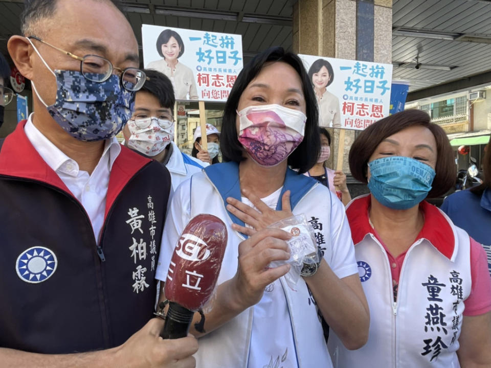 國民黨高雄市長參選人柯志恩。（資料照/洪浩軒攝）