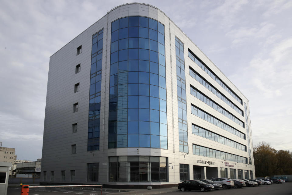 FILE - A view of the building known as the so-called troll factory's new office in St. Petersburg, Russia, Oct. 20, 2018. The Internet Research Agency, is one of a web of companies allegedly controlled by Yevgeny Prigozhin, who has reported ties to Russian President Vladimir Putin. The State Department on July 28, 2022, offered a $10 million reward for information about Russian interference in American elections, including Prigozhin, and a troll farm that officials say fueled a divisive social media campaign in 2016. (AP Photo/Dmitri Lovetsky, File)