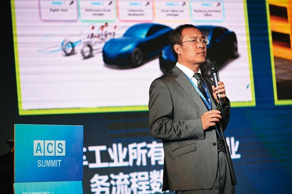 達梭大中華區技術總監馮升華表示，透過虛擬概念的導入，數位分身讓許多產業將不可能化為可能。（翻攝自acs summit）