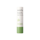 <p><strong>Innisfree</strong></p><p>innisfree.com</p><p><strong>$8.00</strong></p><p>Kiss dry lips goodbye with this lip balm featuring Jeju green tea powder that helps moisturize and protect your pout. </p>
