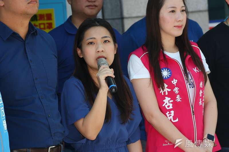 20200625-國民黨台北市議員徐巧芯及國民黨改革委員會青年組成員25日針對兩岸論述主張召開記者會。（顏麟宇攝）