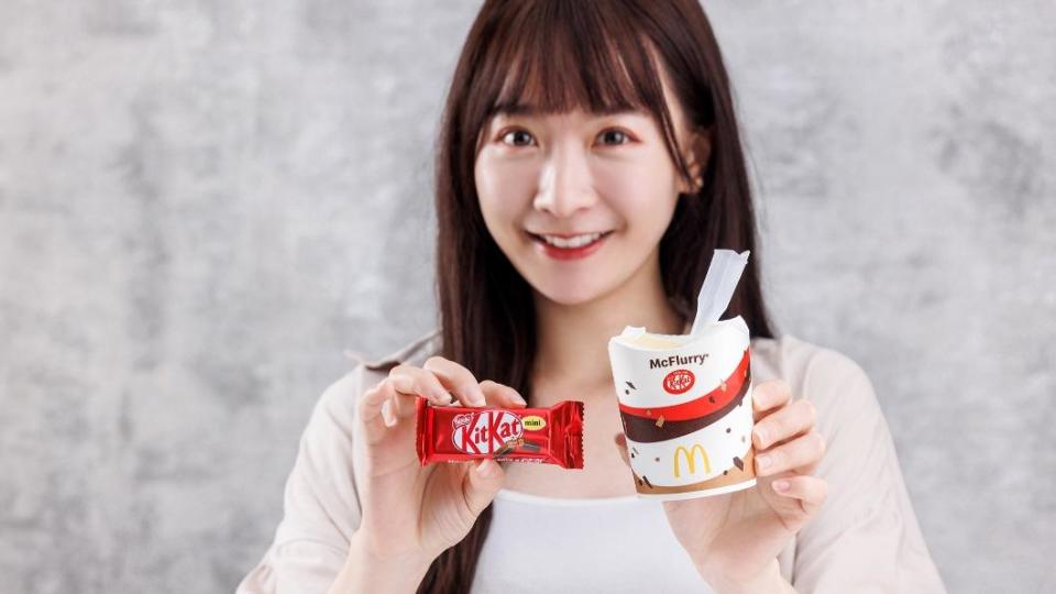 麥當勞與KitKat聯名推出限量「巧克力焦糖冰炫風」。（圖／業者提供）