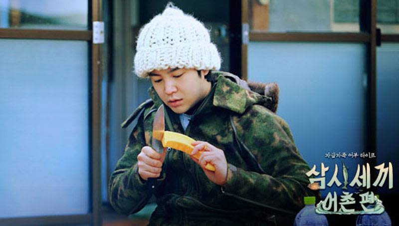 Jang Keun Suk