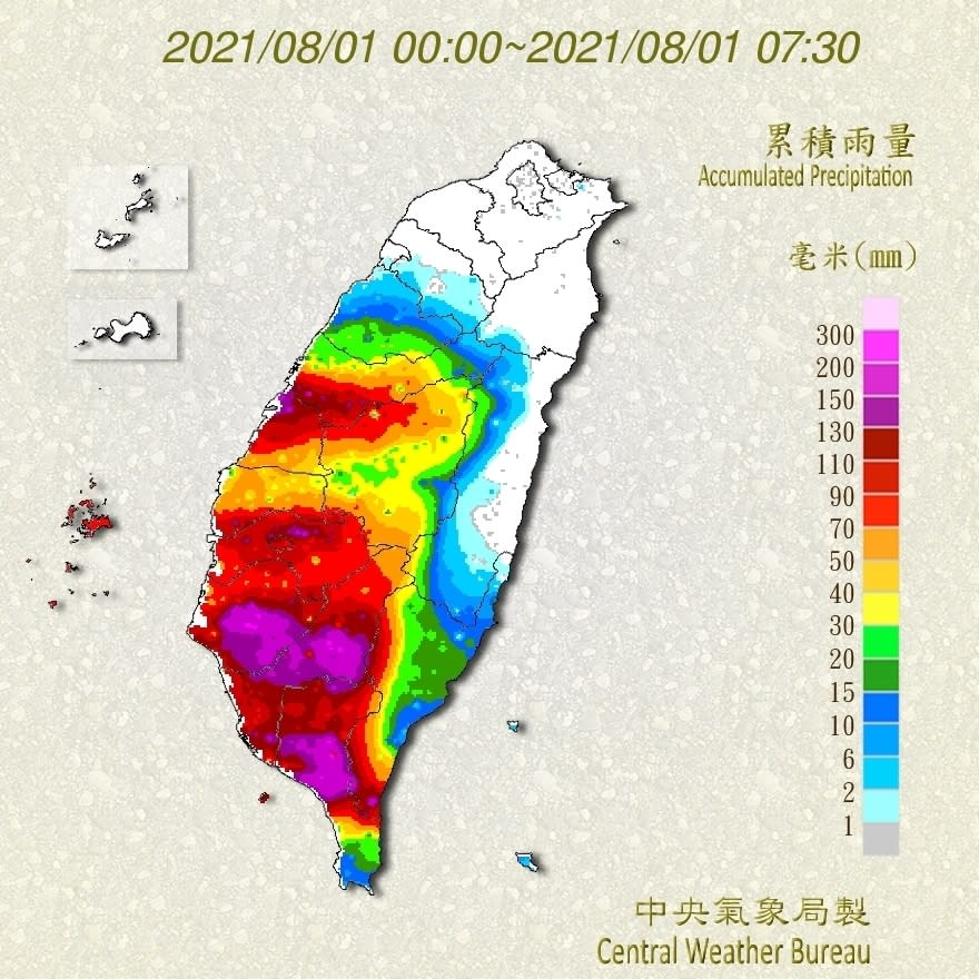 （中央氣象局提供）