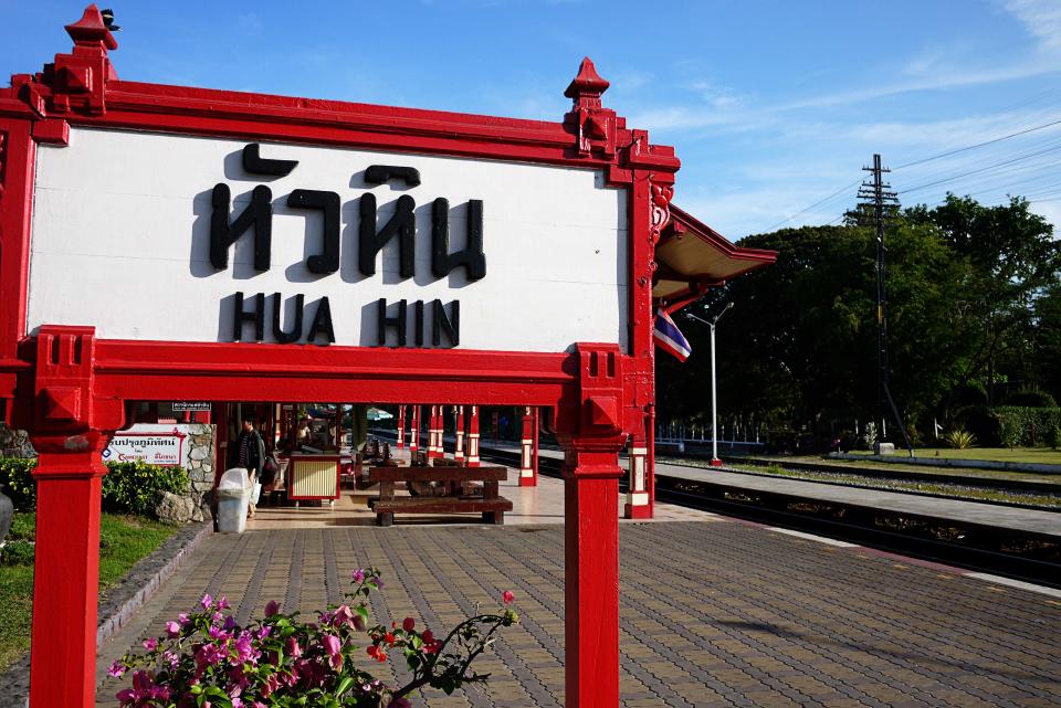 <b>Hua Hin Railway Station</b><br><p>One of Thailand's oldest railway stations (and prettiest!)</p>
