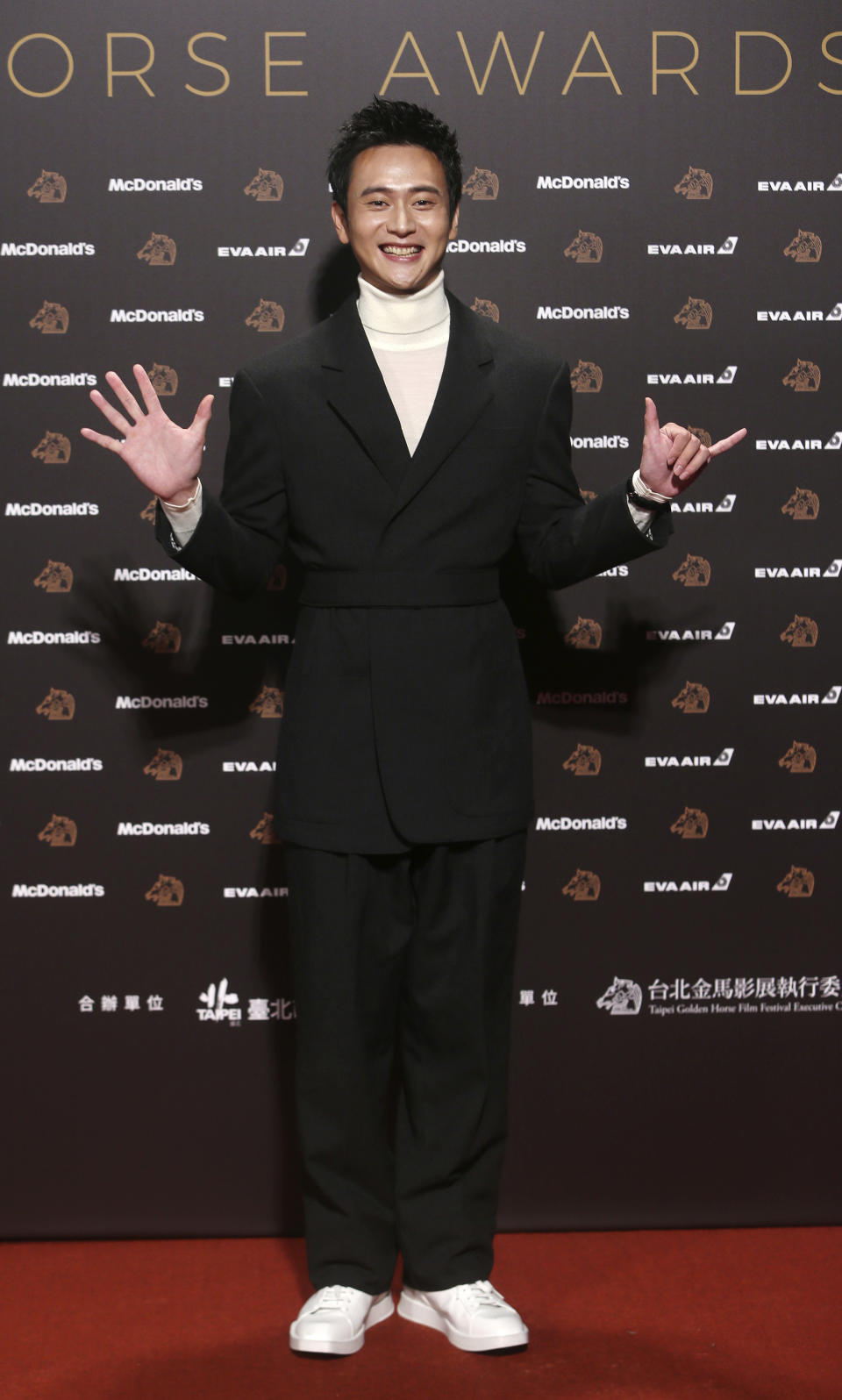 Taiwan Golden Horse Awards