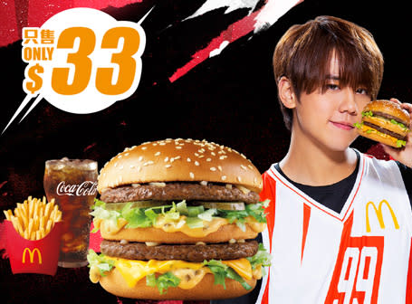 【McDonald's】APP獨家優惠 推9款限量「季前賽籃神卡」（24/10-30/10）