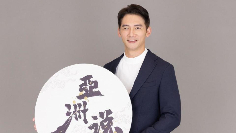 温昇豪宣布新身分，擔任「2023亞洲說國際原創故事徵集大賽」評審。（圖／七十六號原子提供）.jpg